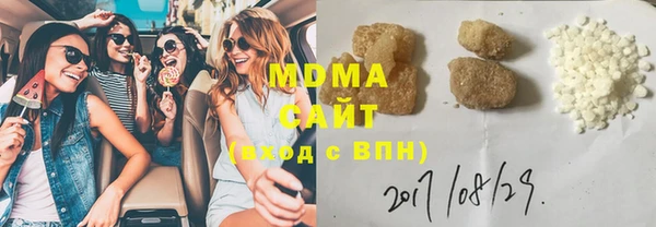 дистиллят марихуана Верхнеуральск