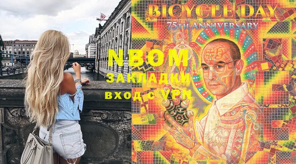 гидропоника Нея