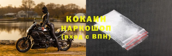 метамфетамин Кирсанов