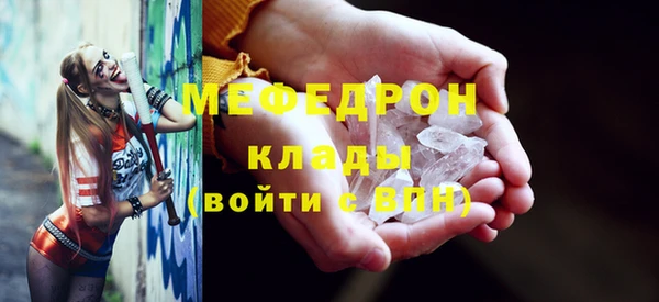 2c-b Нефтегорск
