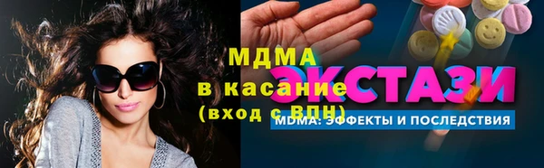 2c-b Нефтегорск