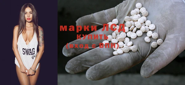 амфетамин Кирс