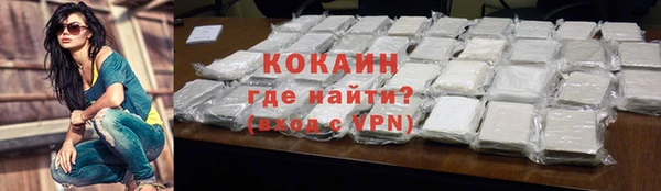 2c-b Нефтегорск