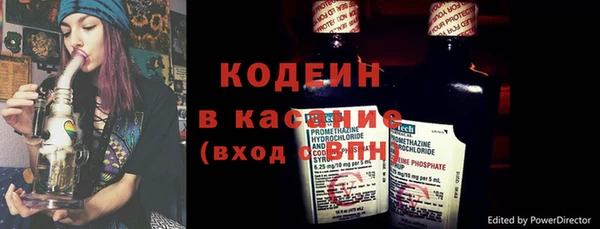 гидропоника Нея