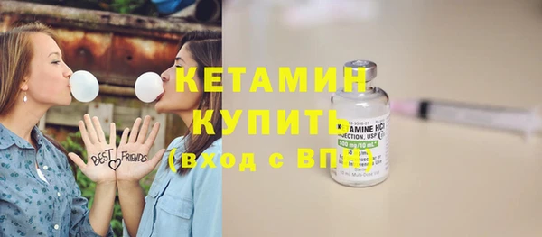 гидропоника Нея