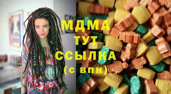 2c-b Нефтегорск