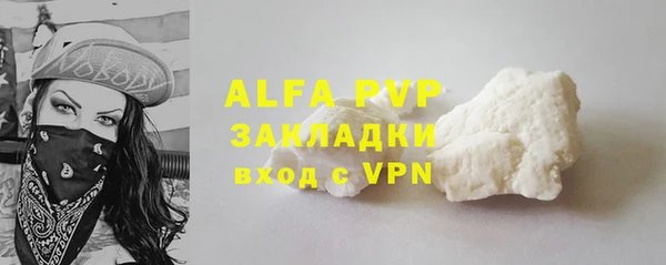 гидропоника Нея