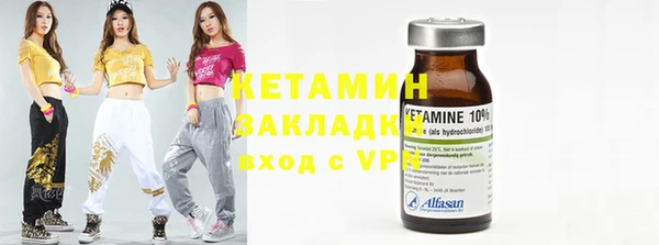2c-b Нефтегорск