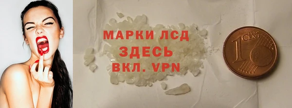 гидропоника Нея