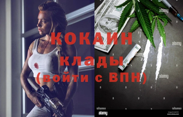 гидропоника Нея