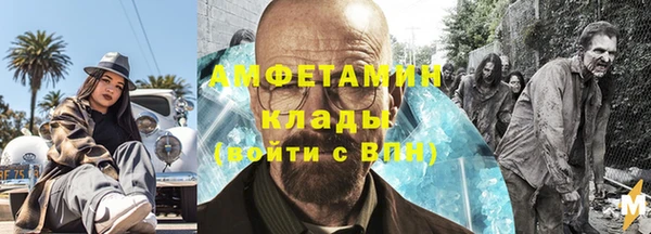 гидропоника Нея