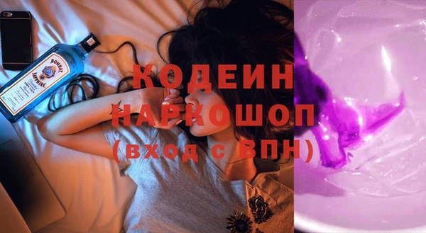 гидропоника Нея