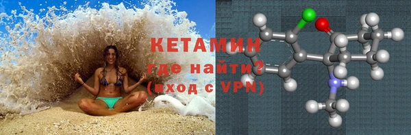 гидропоника Нея