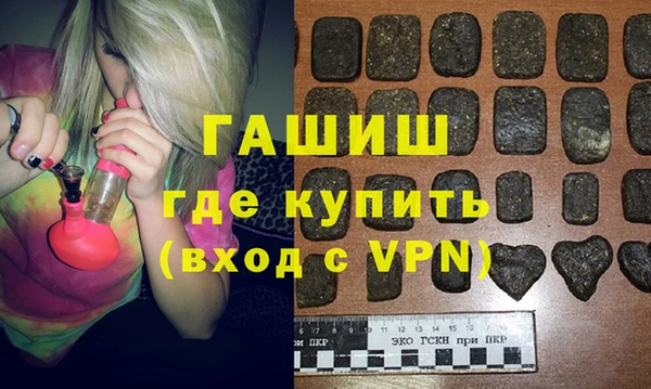 2c-b Нефтегорск