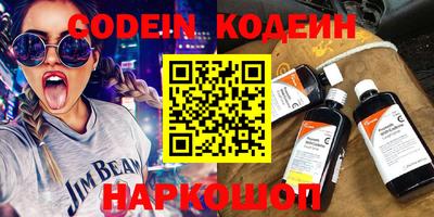 стафф Гагарин