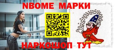 стафф Гагарин