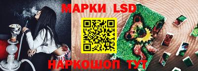 стафф Гагарин