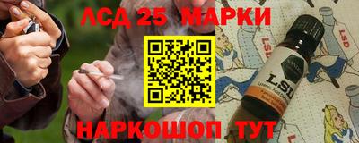 Альфа ПВП Гай