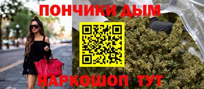 стафф Гагарин