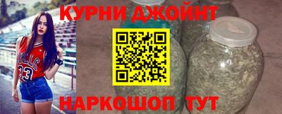 Альфа ПВП Гай