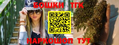 Альфа ПВП Гай