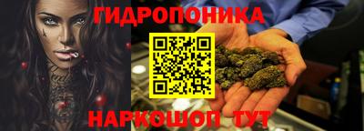 Альфа ПВП Гай