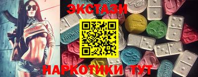 Альфа ПВП Гай