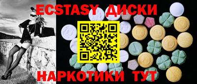 СК Гатчина