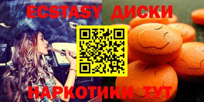 стафф Гагарин