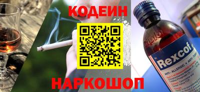 стафф Гагарин