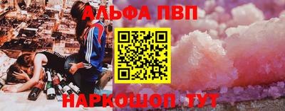 стафф Гагарин