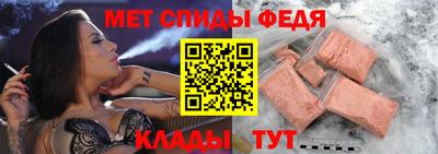 стафф Гагарин