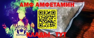 стафф Гагарин