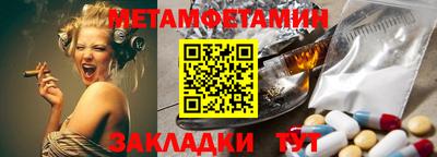 СК Гатчина