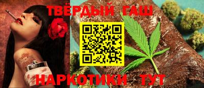 стафф Гагарин