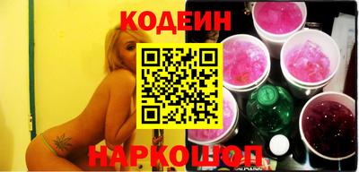 стафф Гагарин