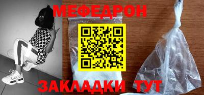 Альфа ПВП Гай