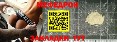 СК Гатчина