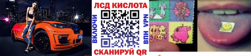 Марки NBOMe 1,8мг  кракен   Лангепас 