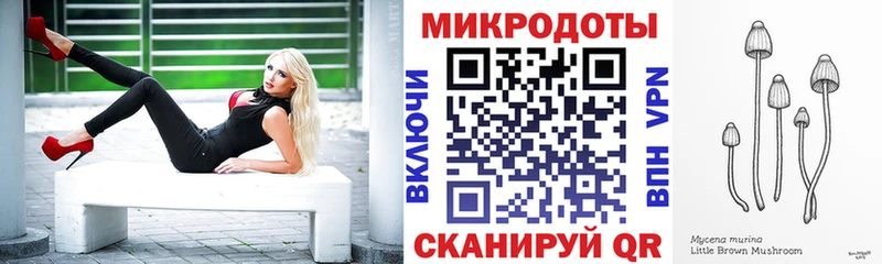 наркота  Лангепас  дарк нет официальный сайт  Галлюциногенные грибы ЛСД 