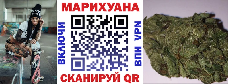 Канабис VHQ  площадка телеграм  Лангепас 