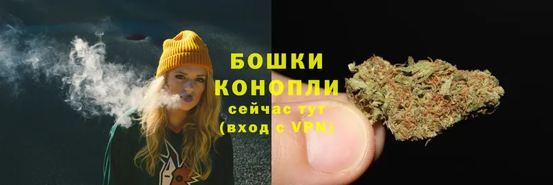 закладки  Лангепас  Канабис SATIVA & INDICA 